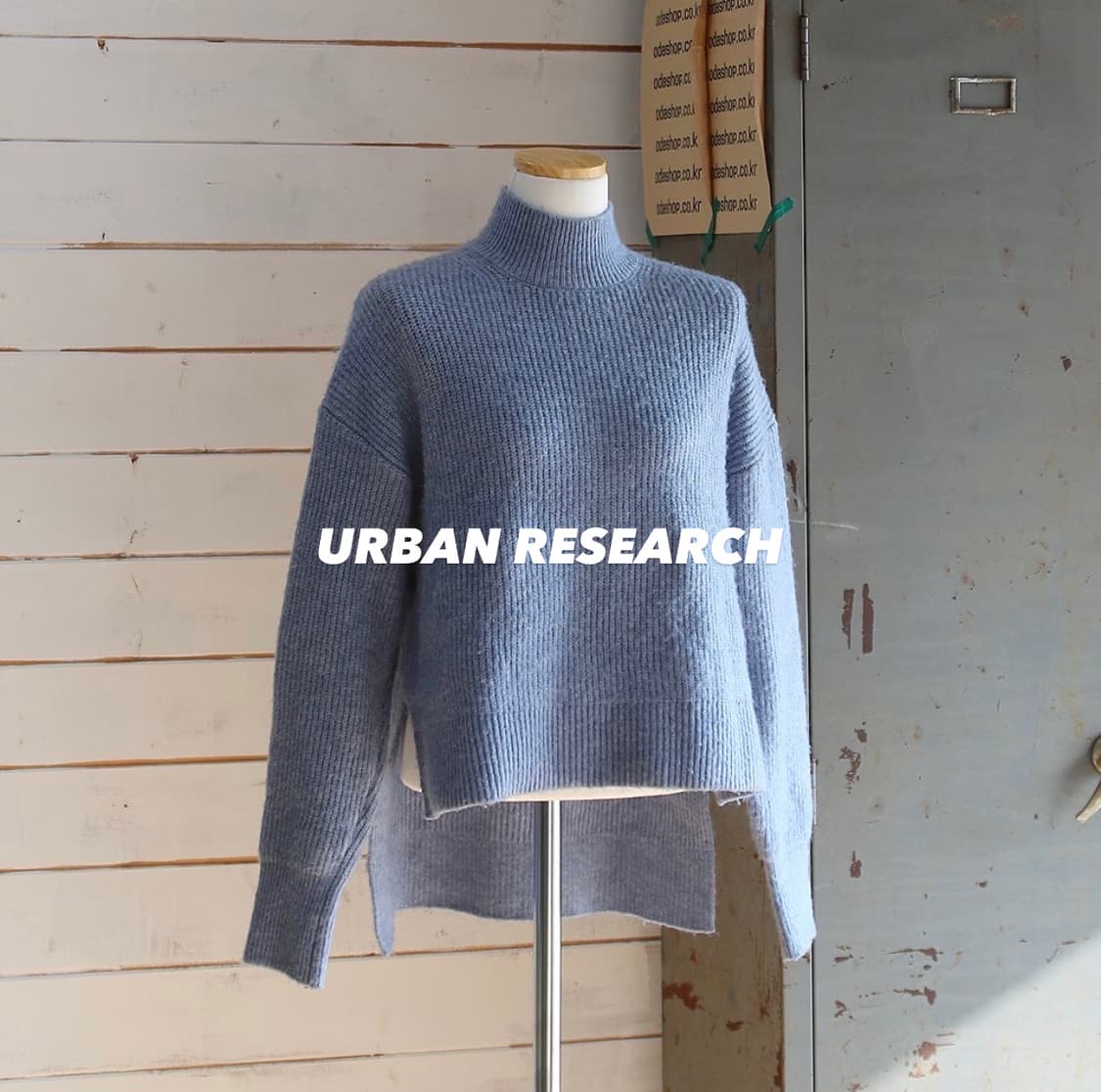 URBAN RESEARCH 오버핏 트임 폴라 니트  상품이미지1