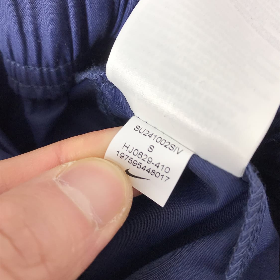 나이키 NIKE NSW 우븐 팬츠 바지 남성S 상품이미지9