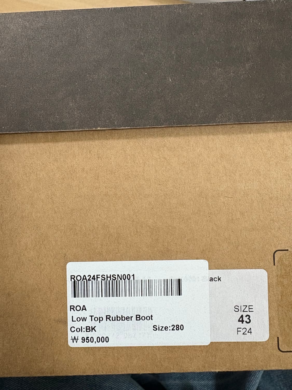 로아 하이킹 로우 탑 러버 부츠 280(EU43) 상품이미지5