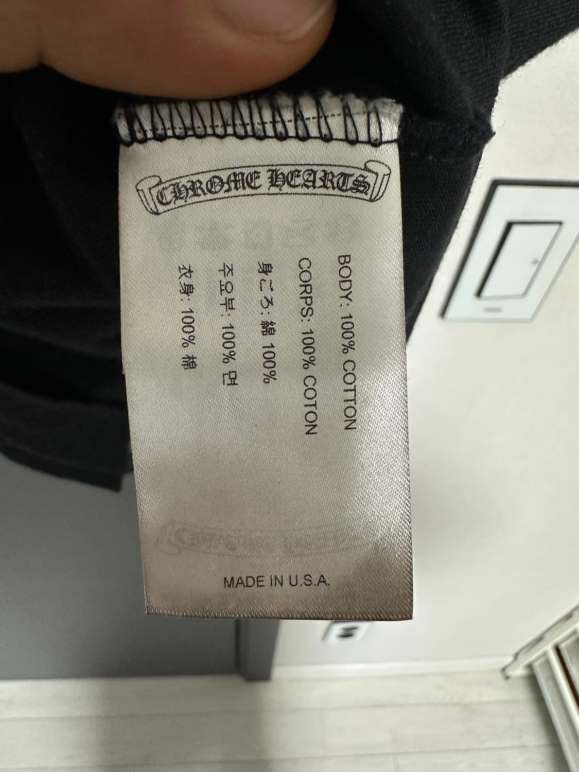 크롬하츠 아메리칸플래그 반팔(쇼핑백 포함) 상품이미지4