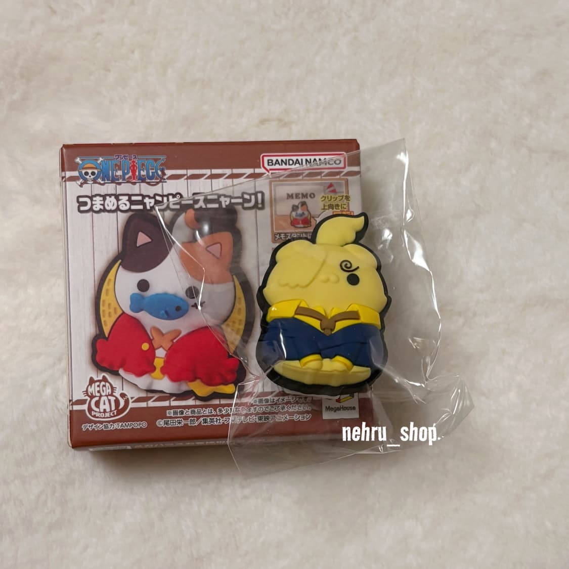 (이체시에눌) 원피스 메가캣 냥피스 샹디 상디 러버 클립 상품이미지1