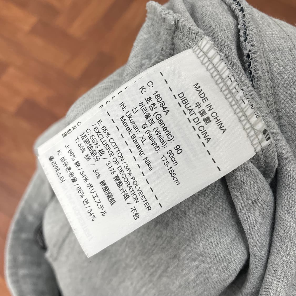 나이키 테크팩 조거팬츠 상품이미지3