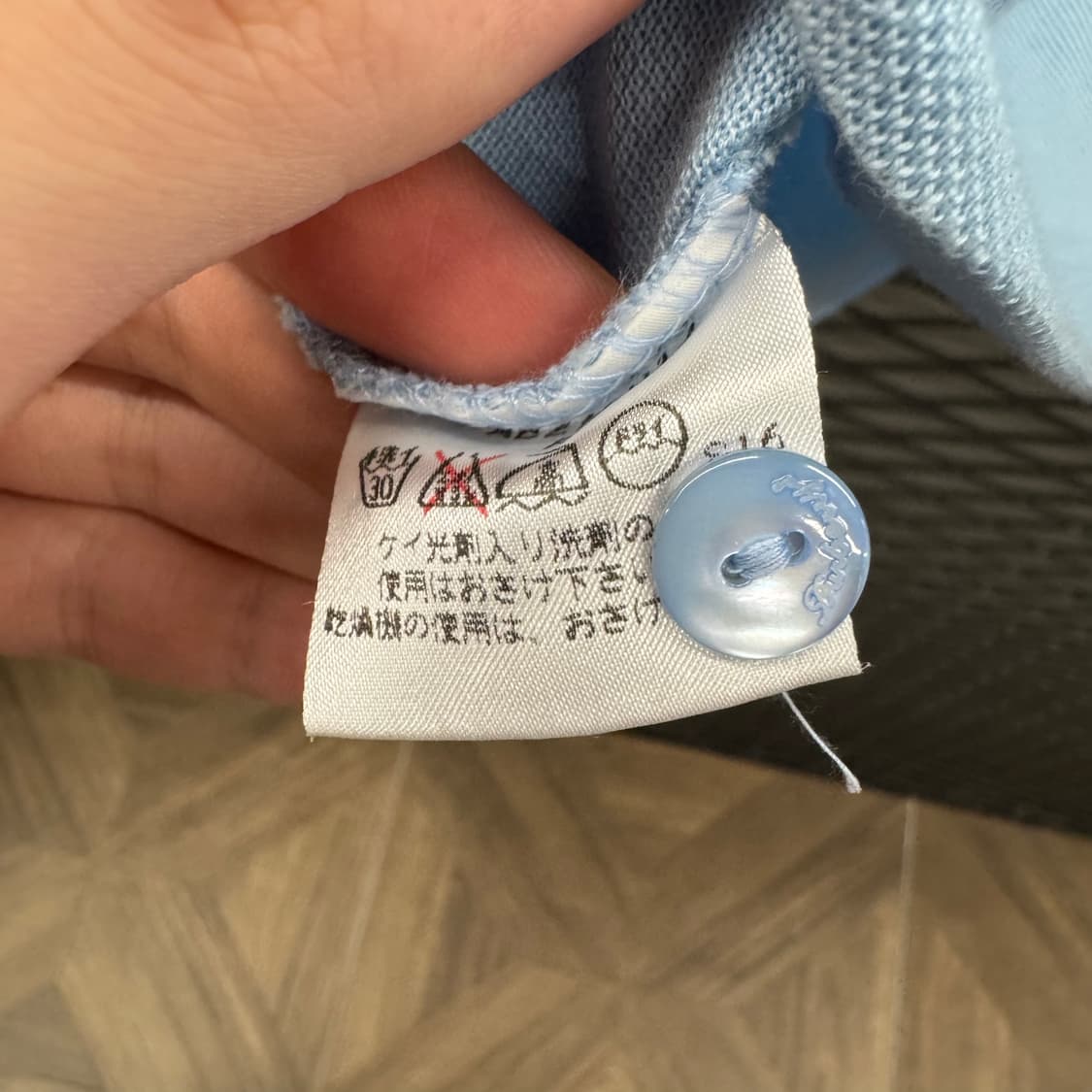 버버리 베이직 PK 반팔 노바 체크 넥 디테일 자수 로고 스카이블루 상품이미지7