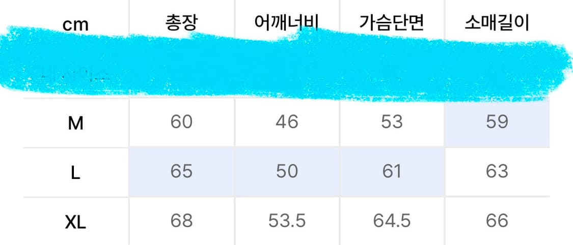 TCM vintage western Jacket (black) 상품이미지4