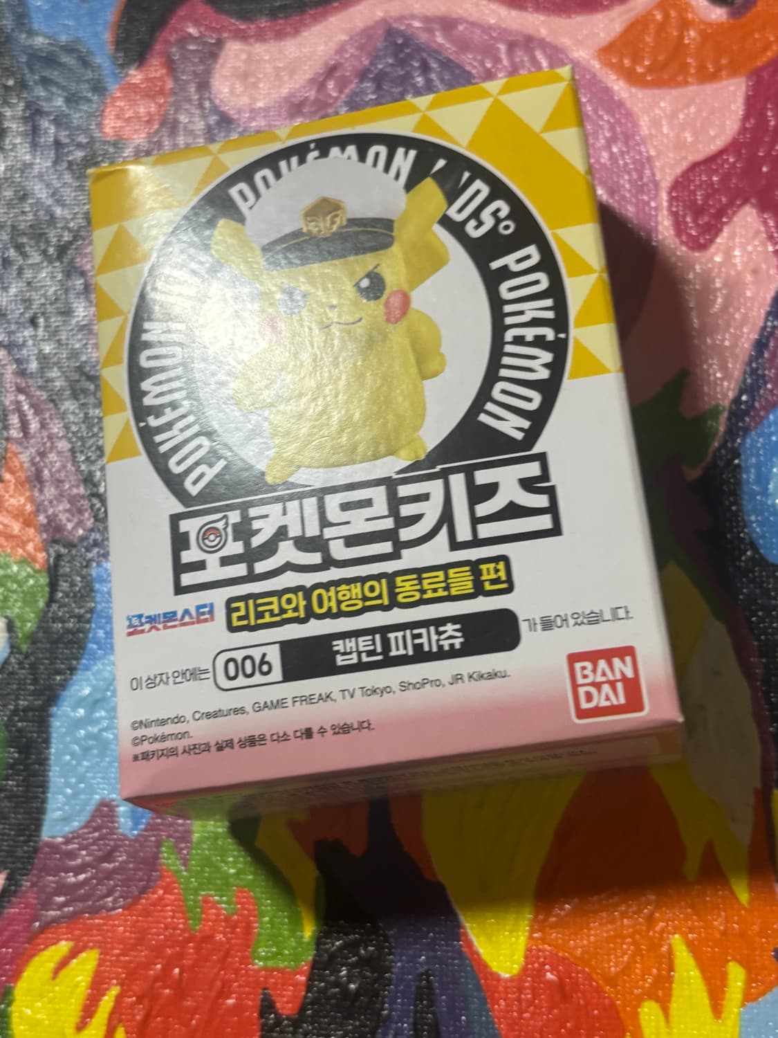 미개봉) 포켓몬키즈 캡틴 피카츄 피규어 미니어처 인테리어 소품 상품이미지3