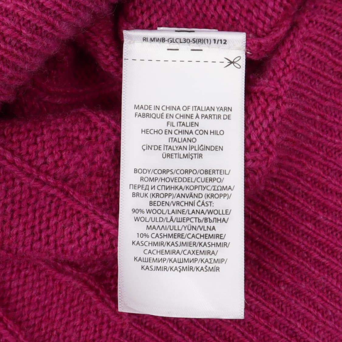 폴로 랄프로렌 핑크 울 캐시미어 케이블 니트 가디건 상품이미지9