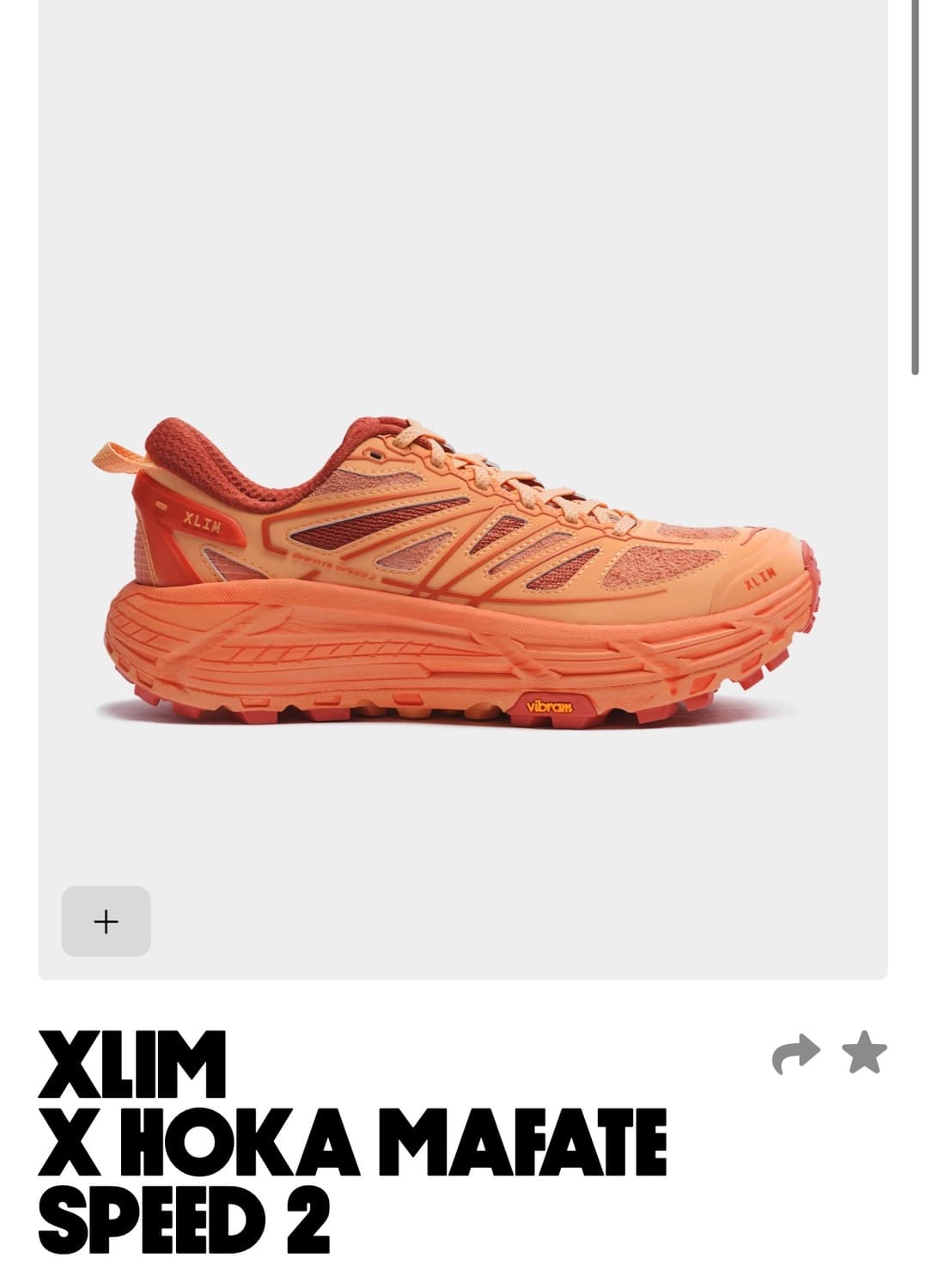 XLIM X HOKA MAFATE SPEED 2  280 275 상품이미지1