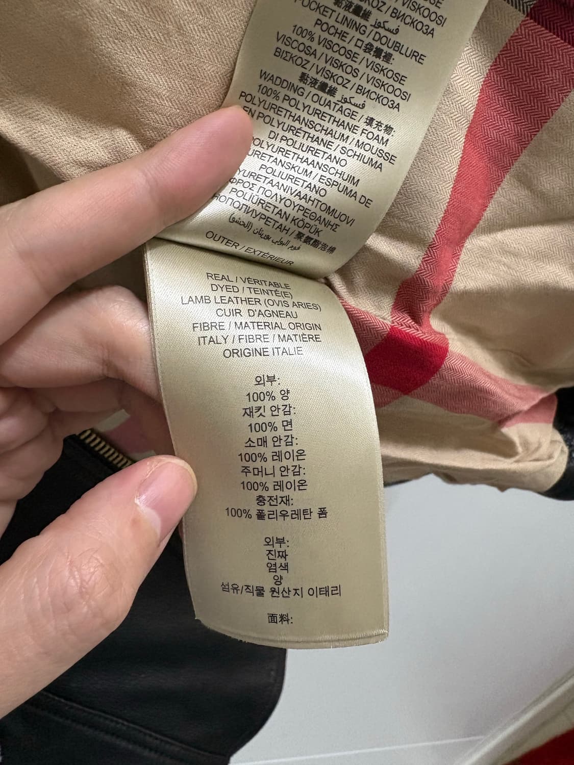 버버리 여성 가죽 라이더 자켓 상품이미지5