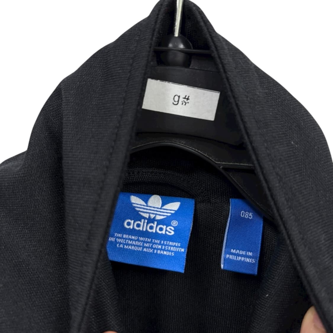 아디다스 우먼 유로파 트랙탑 상품이미지4