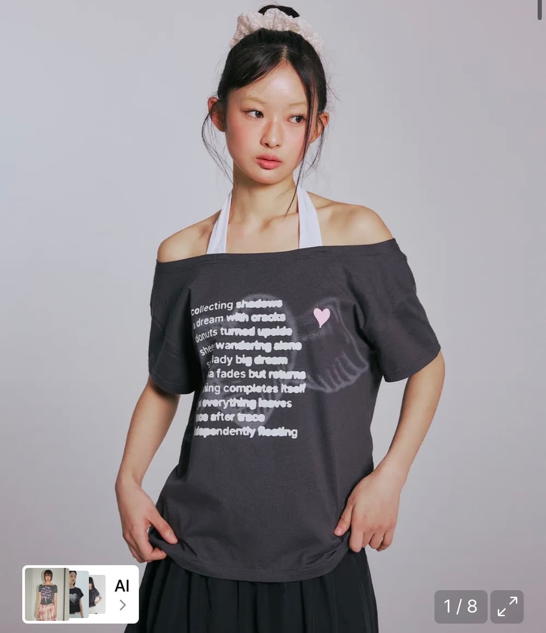 유희 LETTERING HALTER NECK OFF-SHOULDER T- 상품이미지1