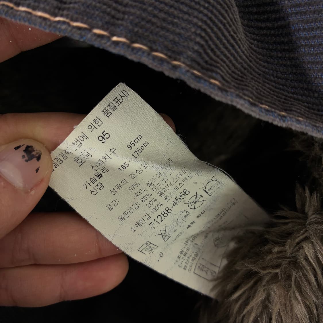 Levi's  리바이스 타입원 코듀로이 쉐르파 트러커 자켓 상품이미지8