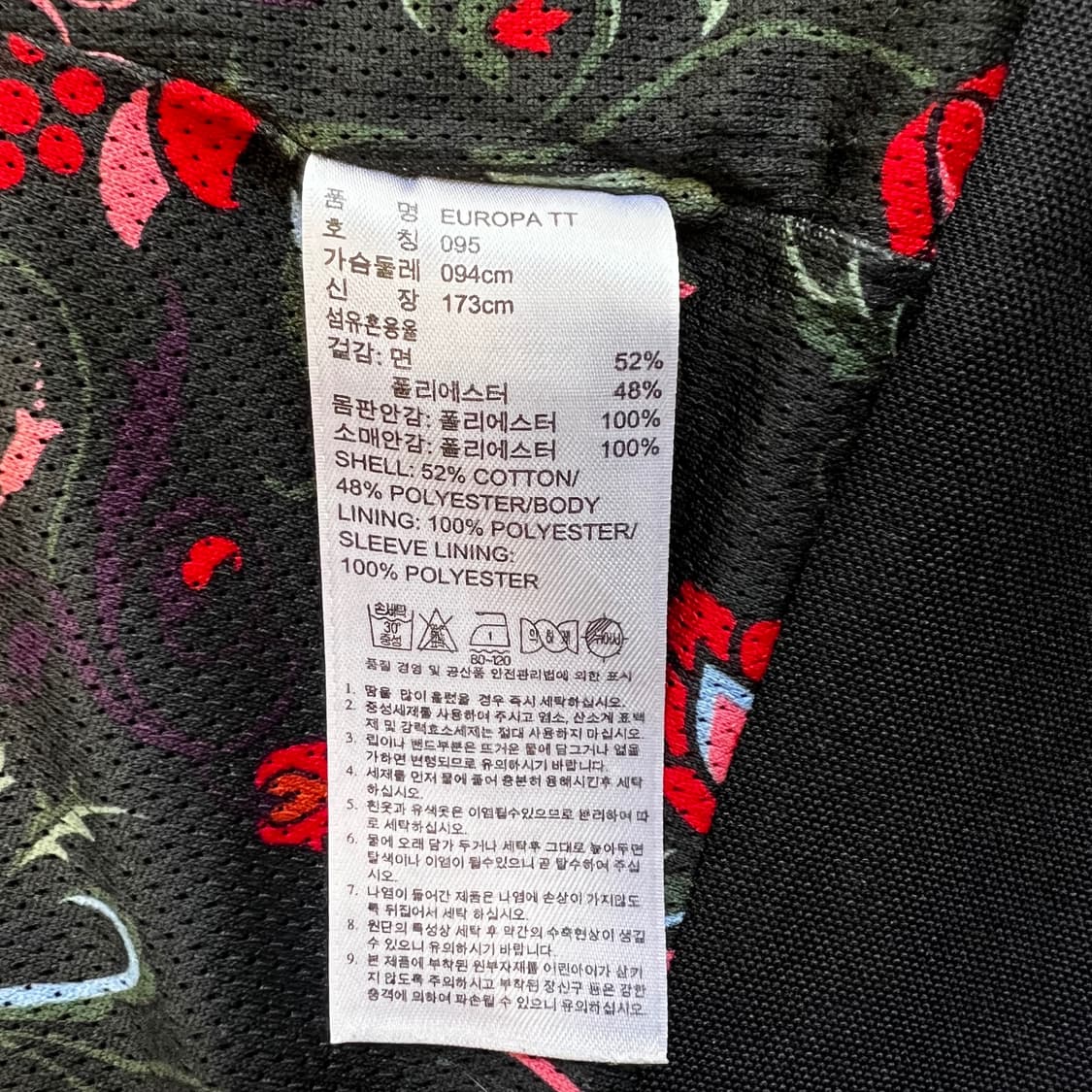 아디다스 삼선 트랙탑 상품이미지6