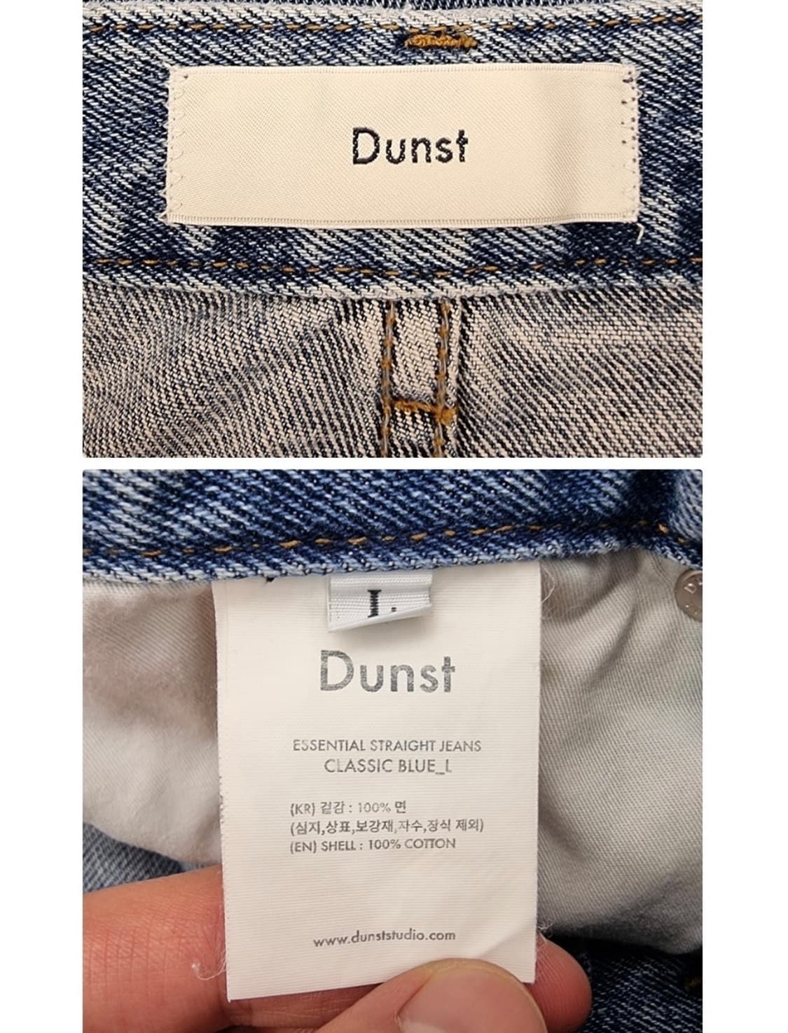 Dunst 던스트 상품이미지8
