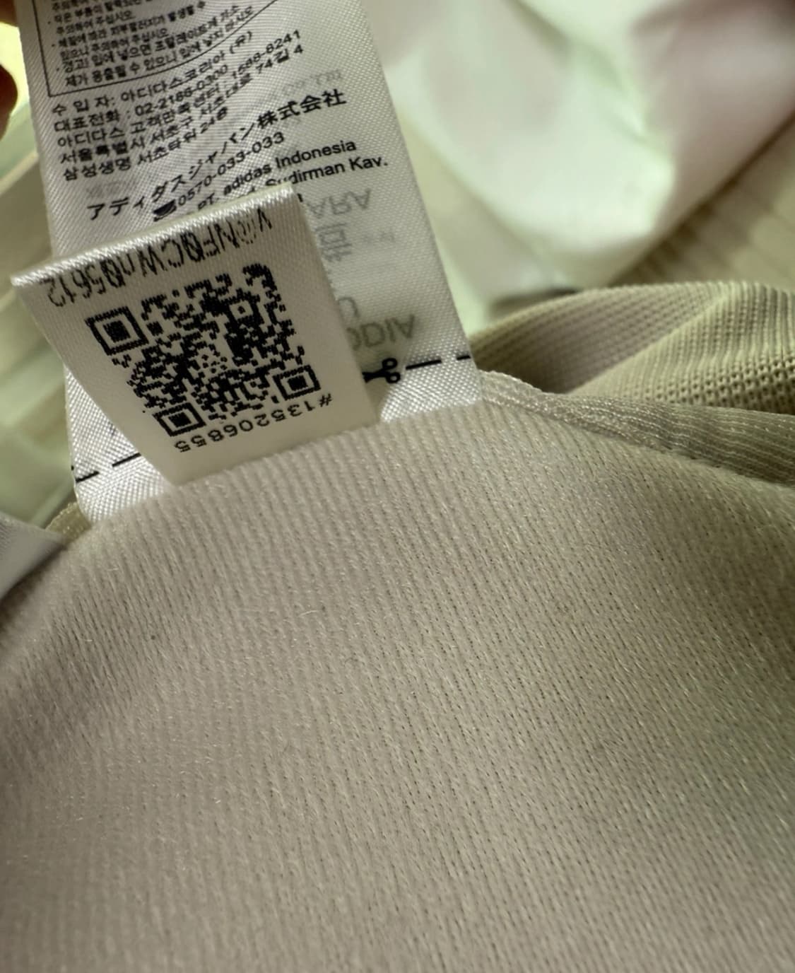 아디다스 져지 상품이미지3