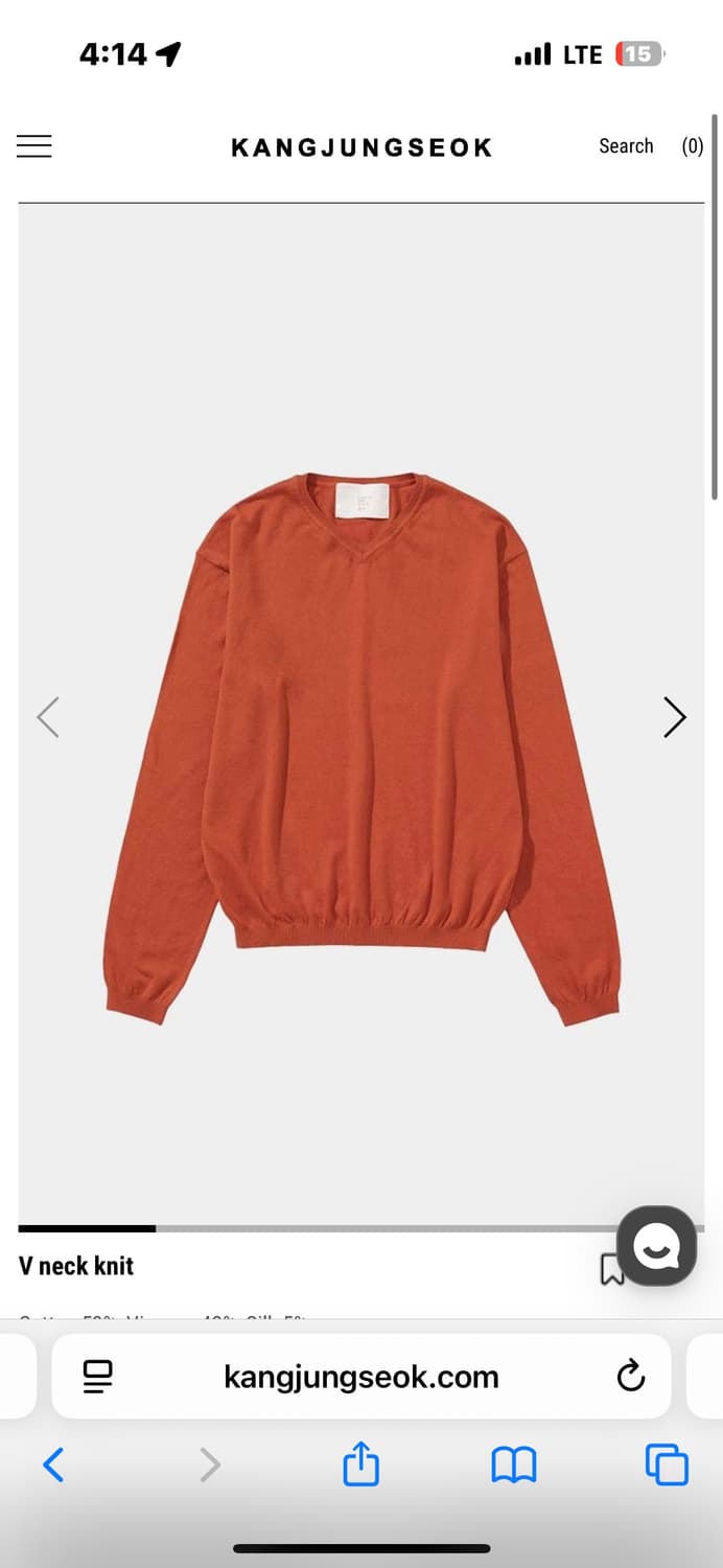 강정석 브이넥 새상품 50사이즈 상품이미지1