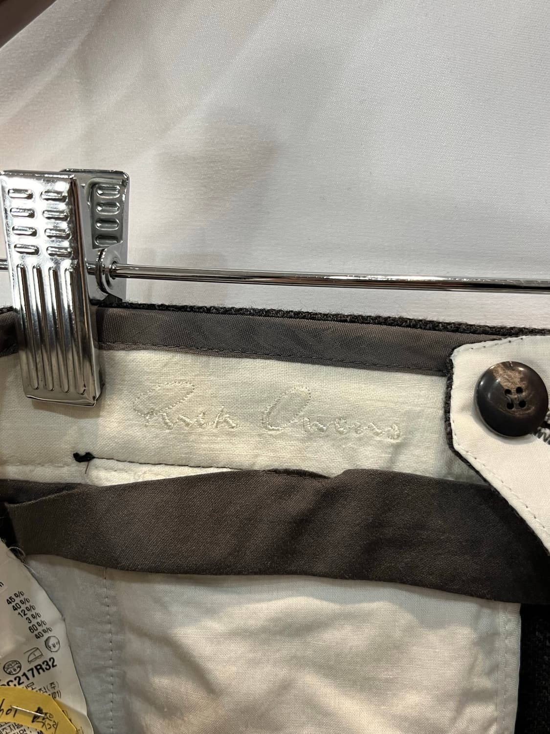 릭오웬스 메인라인 울 배기팬츠 M 상품이미지4