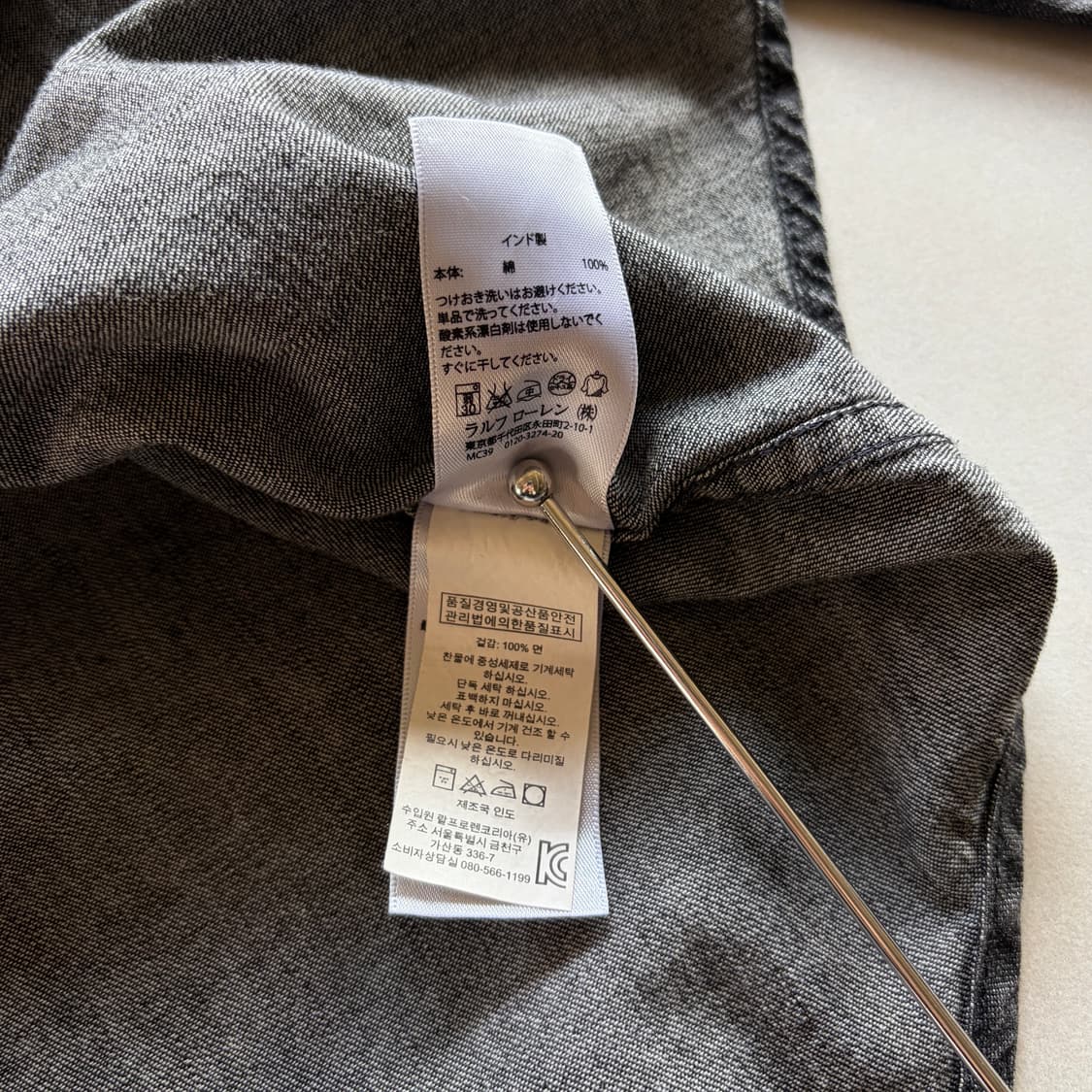 [S]폴로 데님앤서플라이 흑청 웨스턴 데님 셔츠 상품이미지10