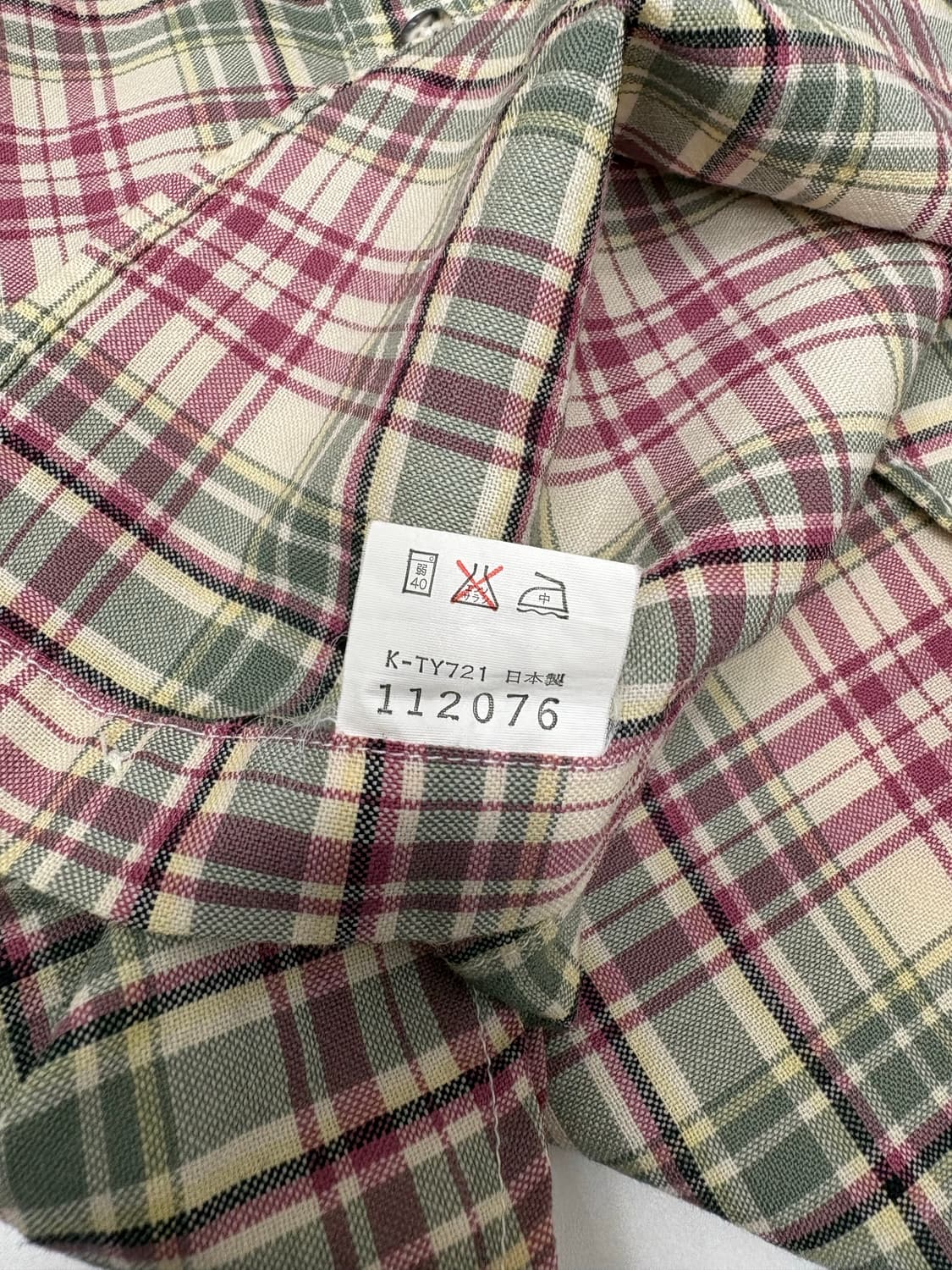 노스페이스 퍼플 라벨 체크셔츠 상품이미지7