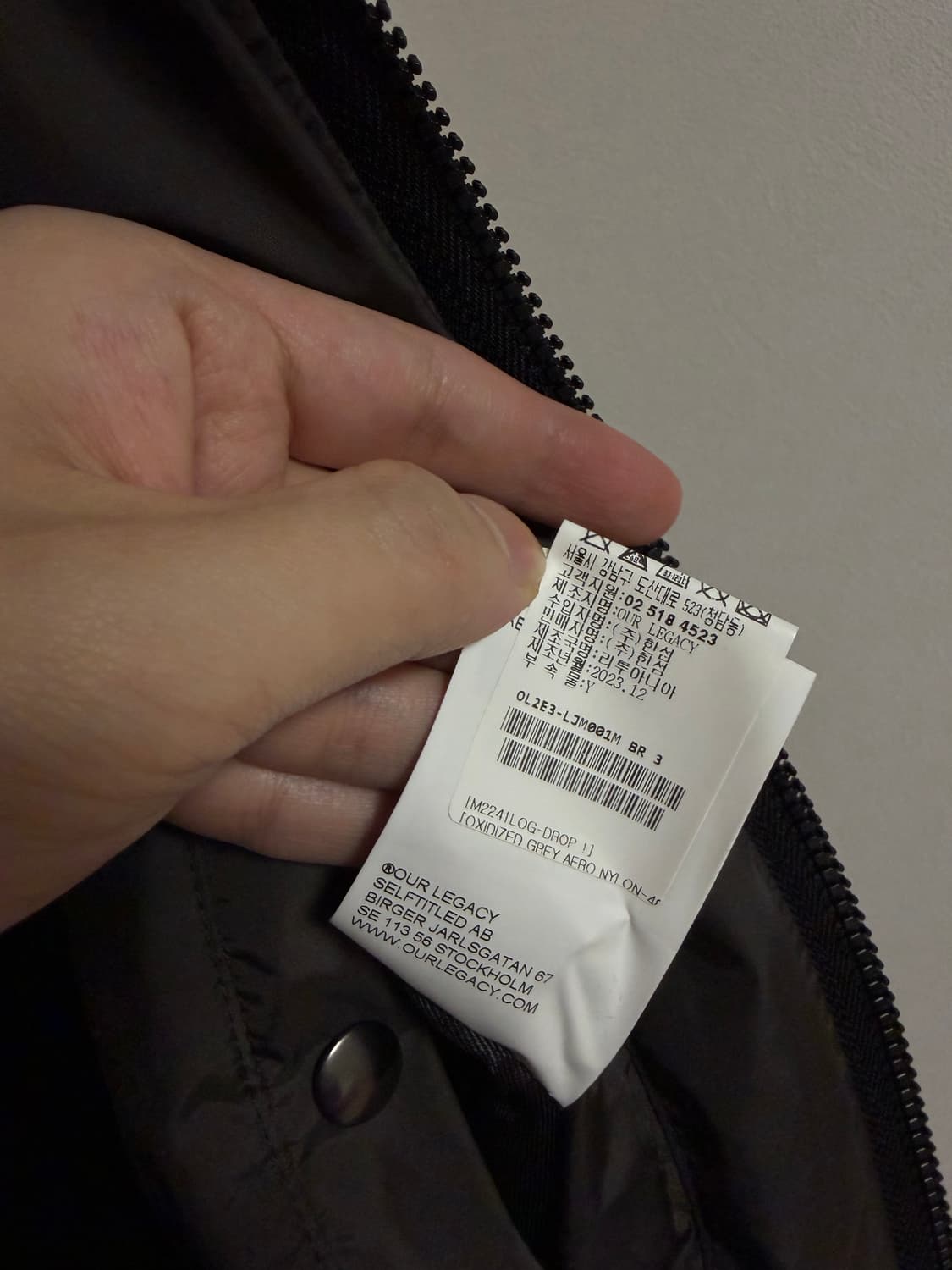 아워레가시 자켓 상품이미지3