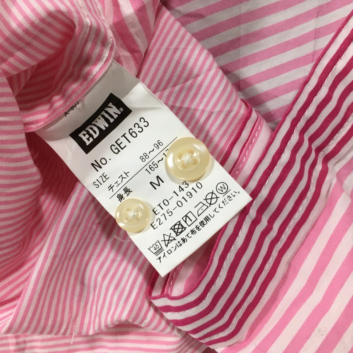 투티/A9 BURBERRY BRIT 주름 소재 노바 체크 패턴 반팔 셔츠 상품이미지7