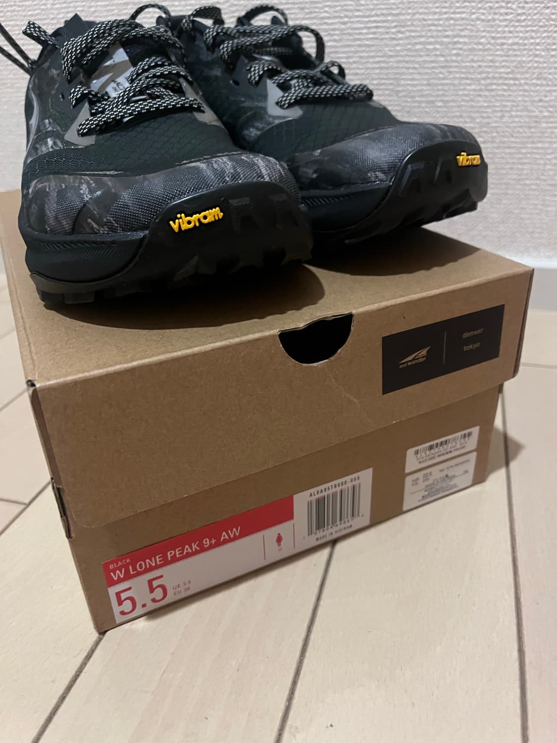 ALTRA × and wander LONE PEAK 9+ 상품이미지2