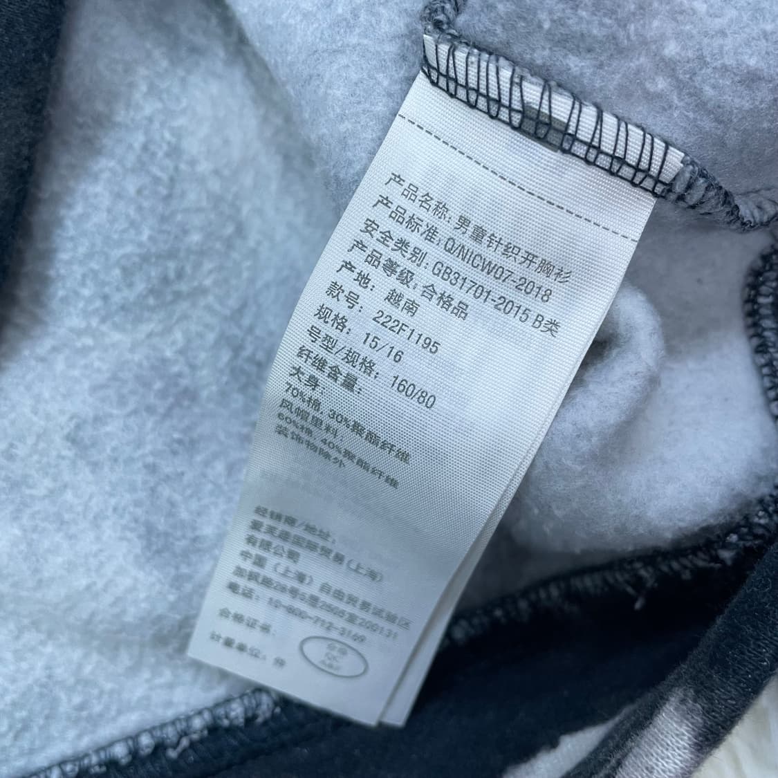 아베크롬비 타이다이 후드집업 블랙 상품이미지4