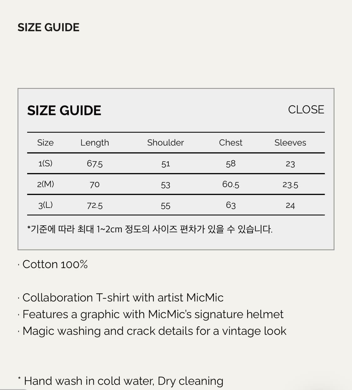 1011gallery  미키마우스 반팔 차콜M 상품이미지3