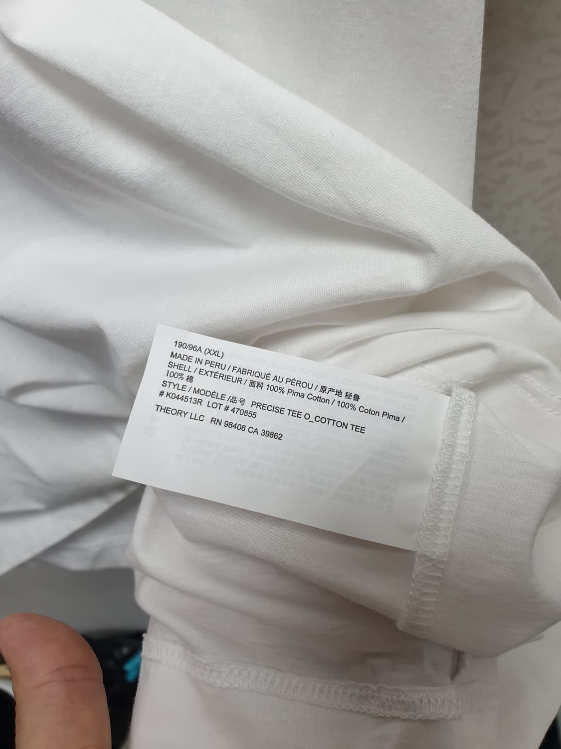 [xxl/110/미착용] 띠어리 피마코튼 프리시즌 반팔 화이트 상품이미지4