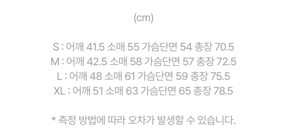YMCL KY 정글피터그 올리브 XL 상품이미지6
