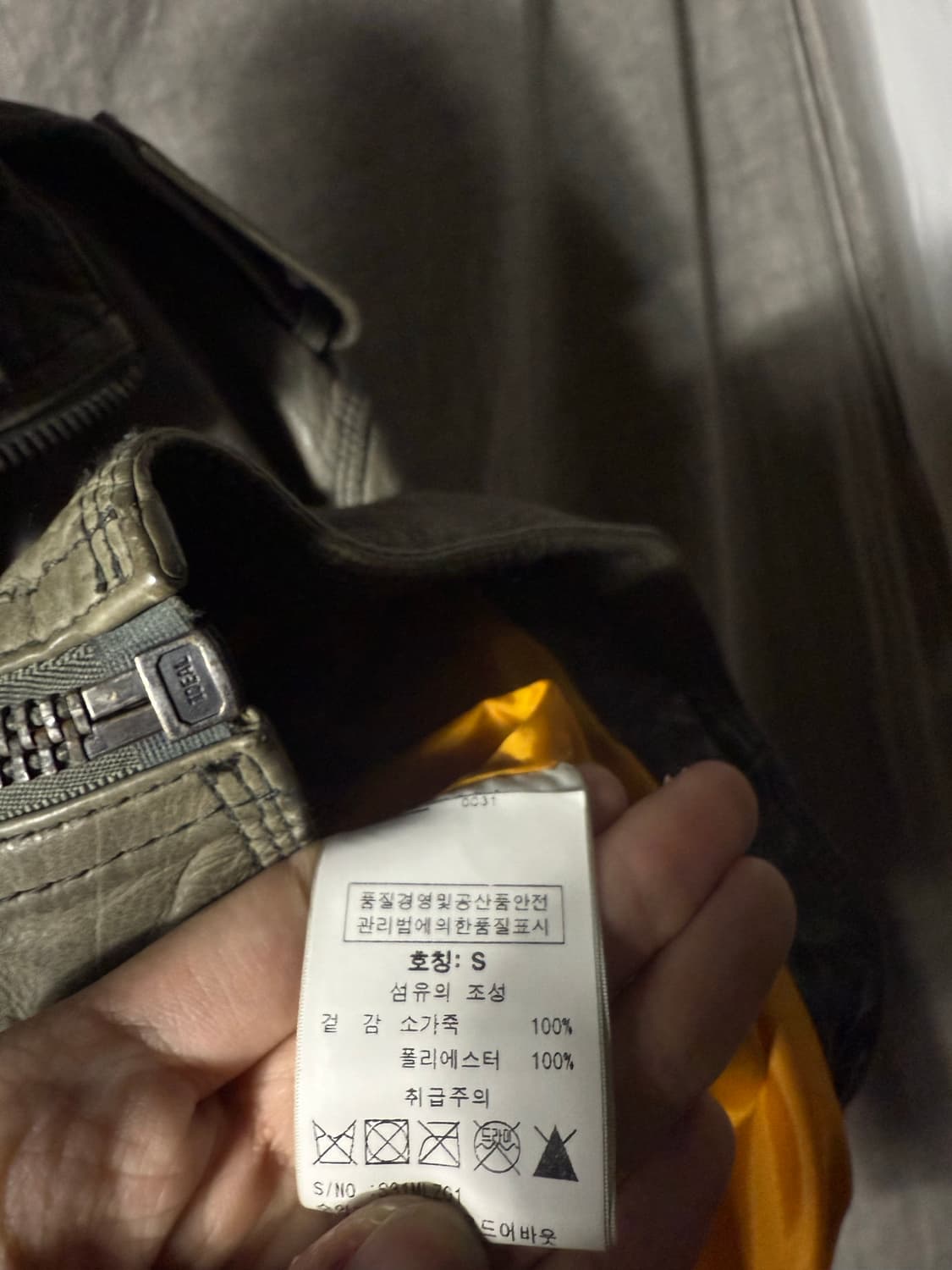 Superdry Vintage Cowhide Leather Jacket 상품이미지5