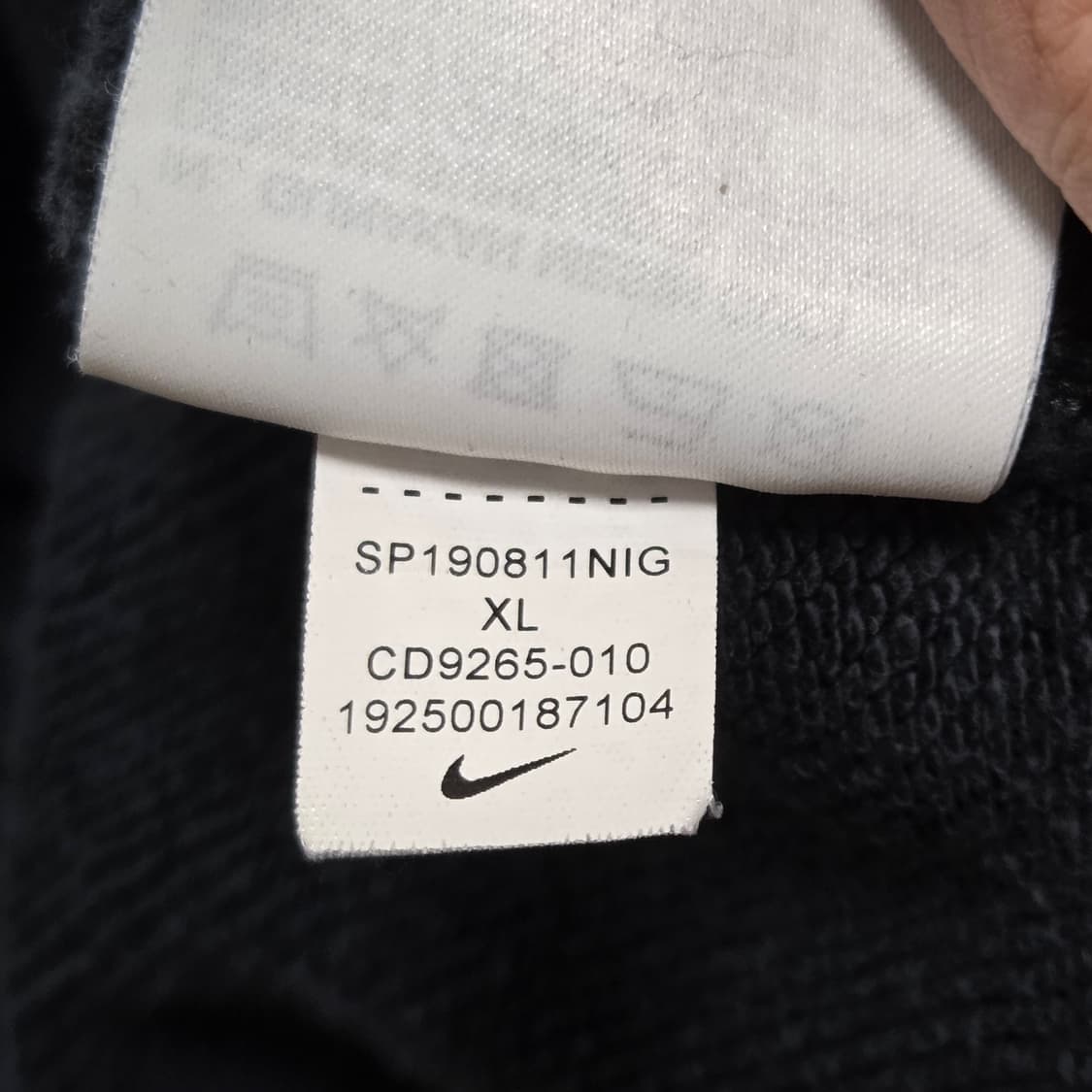 Nike x 아트모스 도쿄 네온 컬렉션 에어맥스 후드 티셔츠 상품이미지5