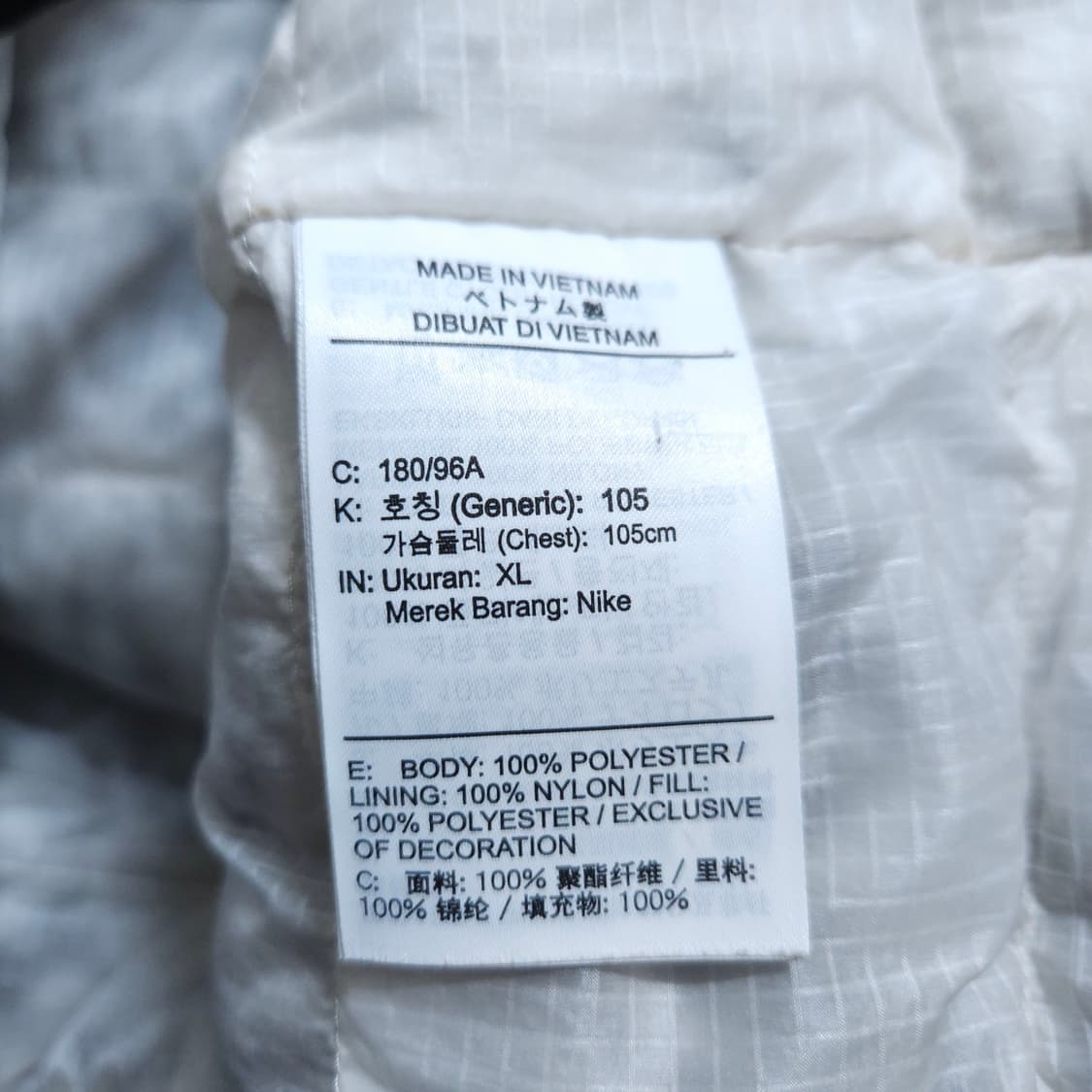 나이키) XL 남자 써마핏 테크팩 조끼 베스트 / 왕눈이샵 상품이미지9