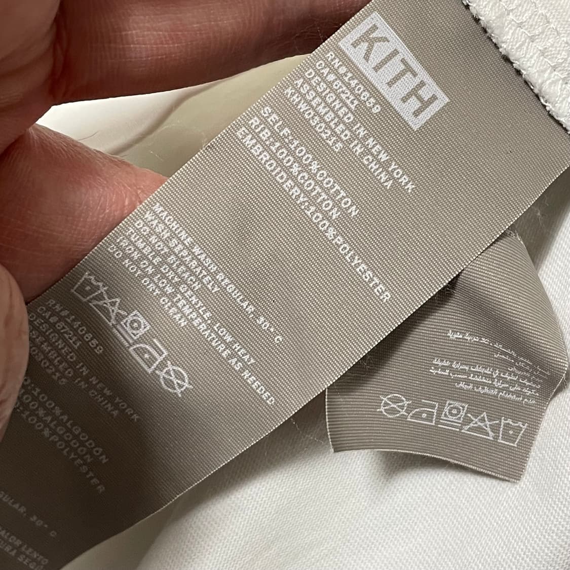 [XS] Kith 키스 뉴욕 로고 반팔 티셔츠 상품이미지4