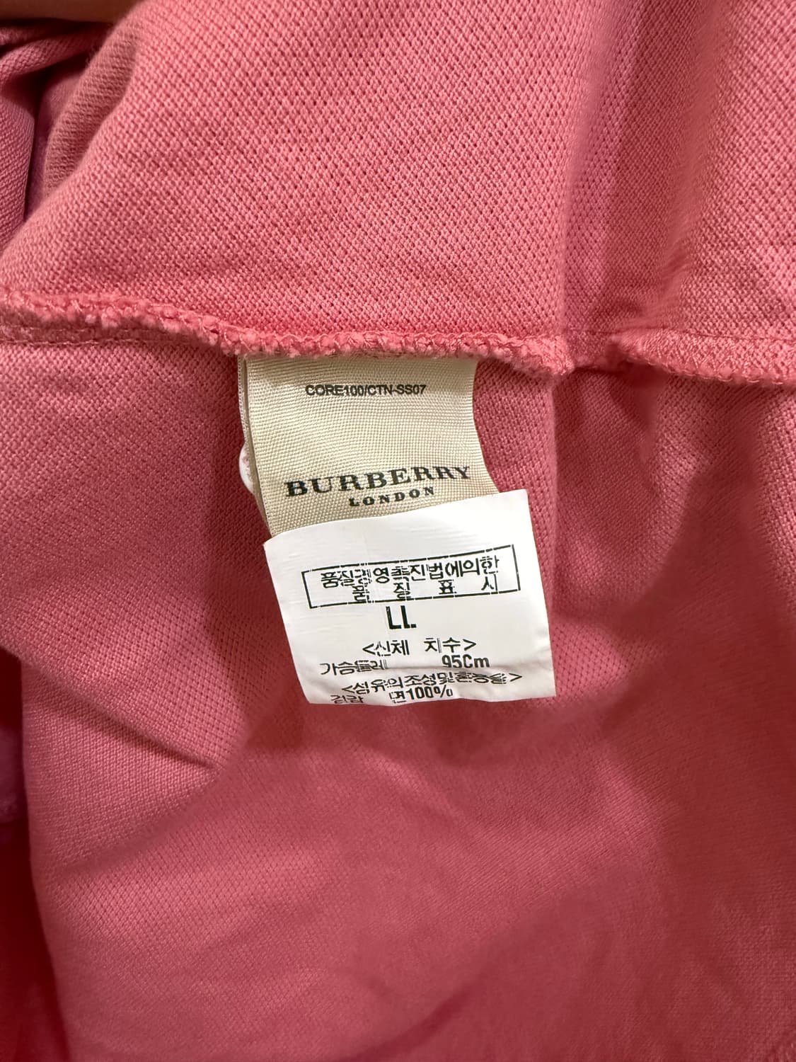 버버리 우먼 폴로셔츠 정품 상품이미지4