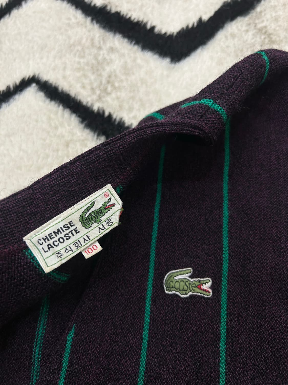 [L]라코스테 90s 그린 스트라이프 V넥 니트 가디건/딥퍼플 상품이미지5