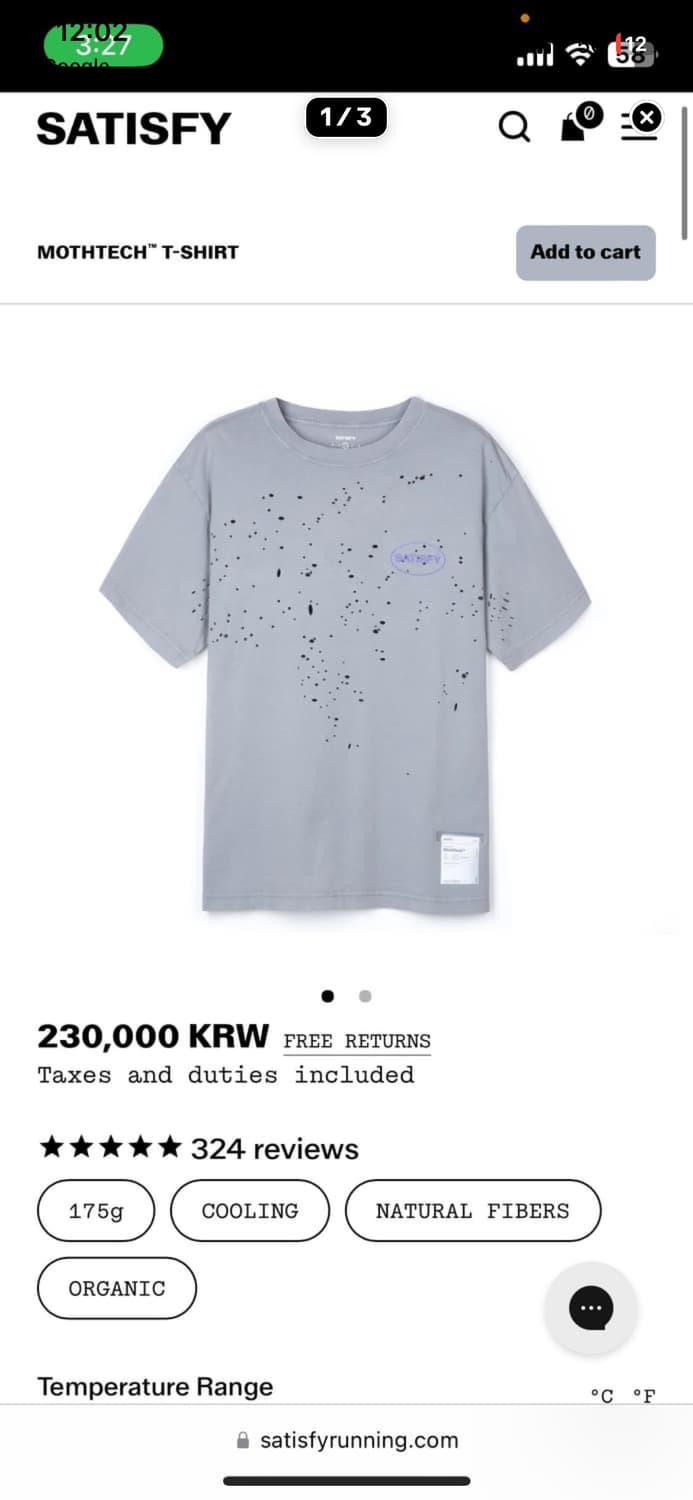 새티스파이 모크테크 티셔츠 2 상품이미지1