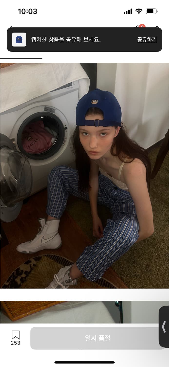 파르벵x태닝키티 블루 볼캡 상품이미지5
