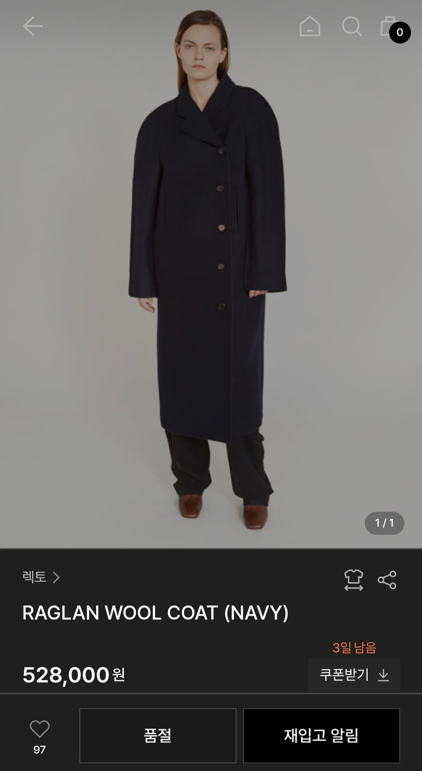 렉토 울 코트 M 상품이미지3