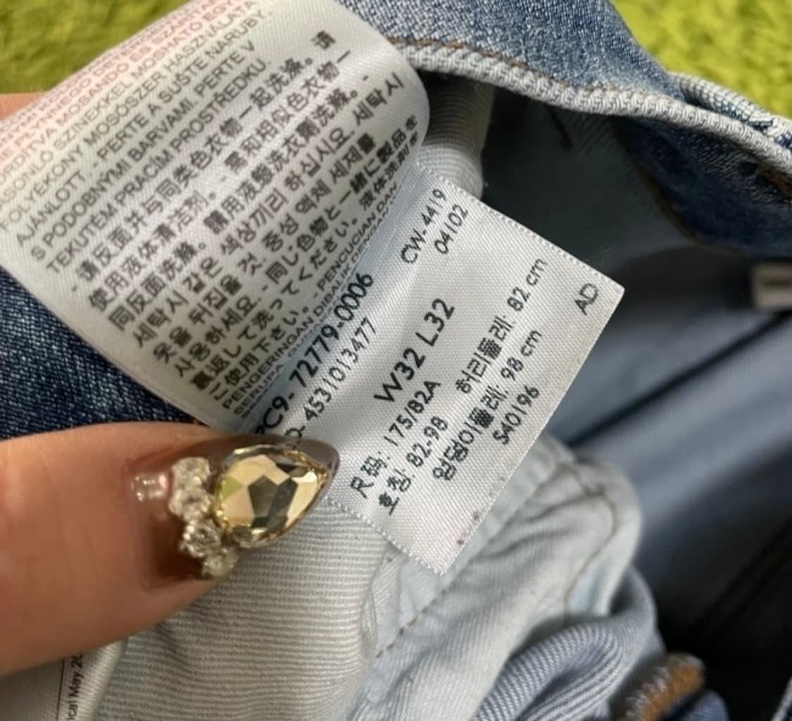 리바이스 541 레드탭 청바지 데님청바지 데님팬츠 33인치 상품이미지6