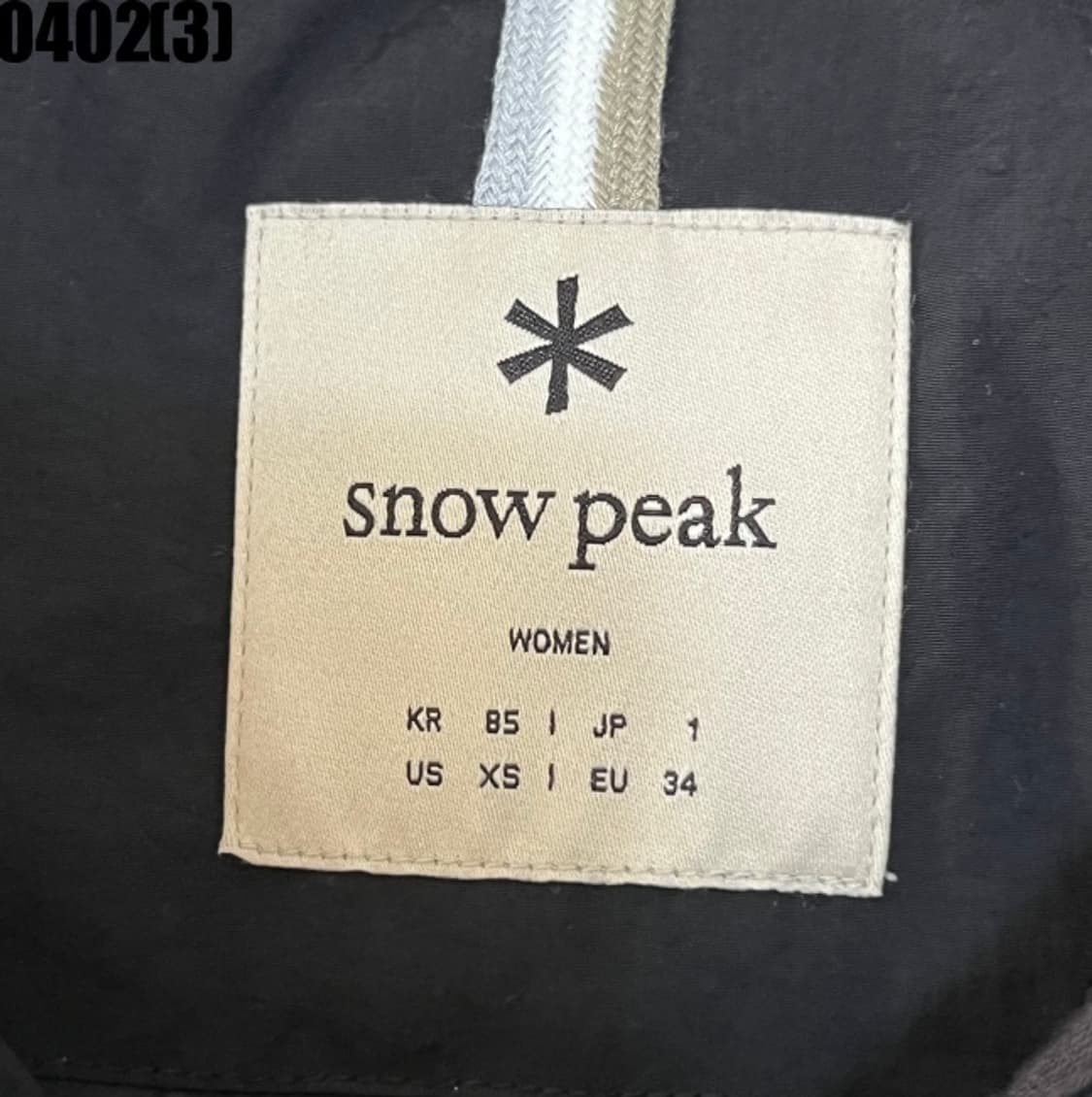 스노우피크 롱패딩 상품이미지3