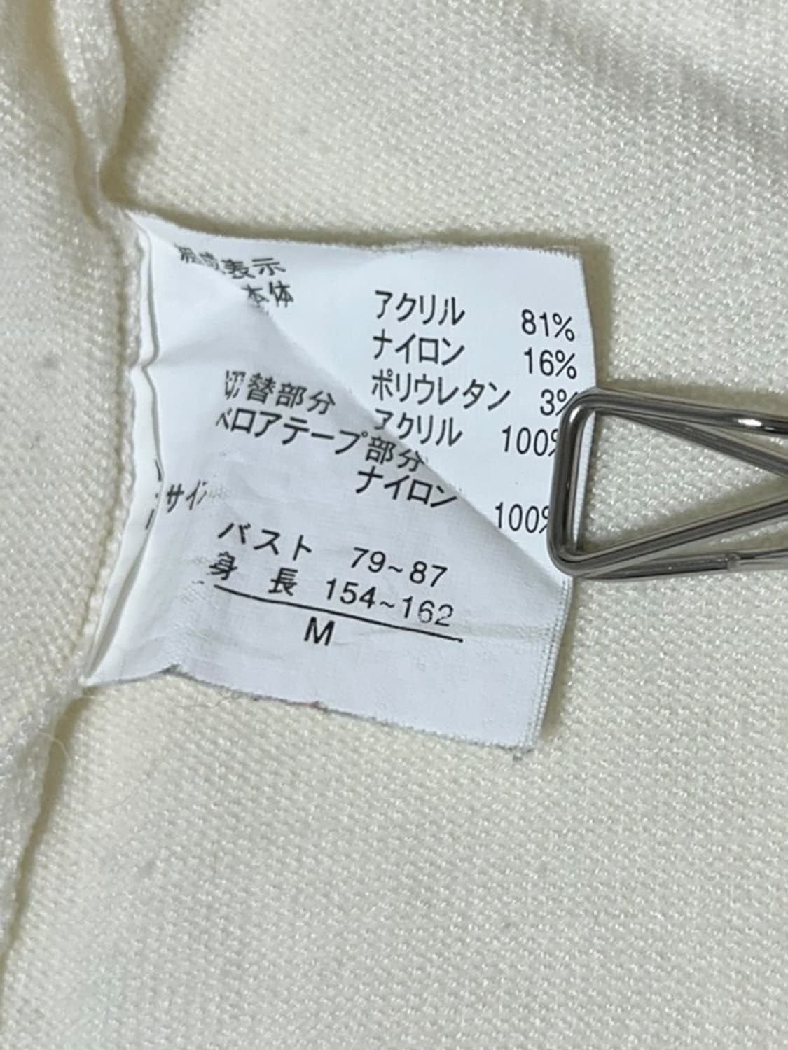 vtg top 상품이미지4