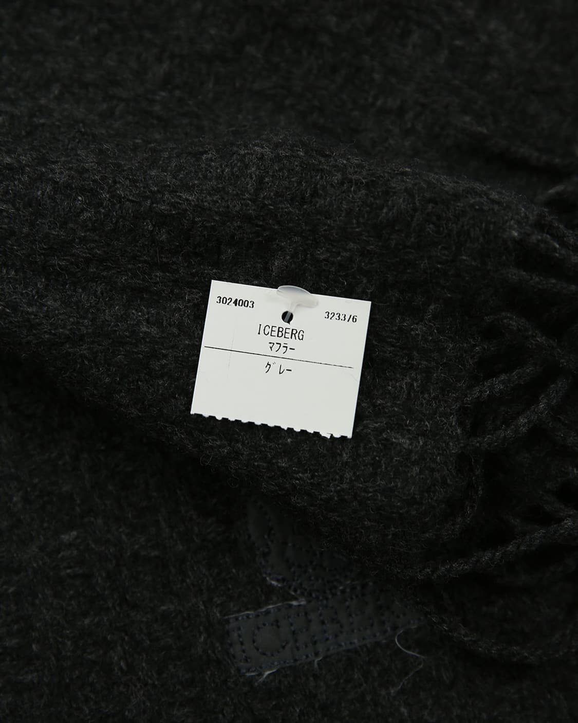 ICEBERG Knit Muffler 상품이미지5