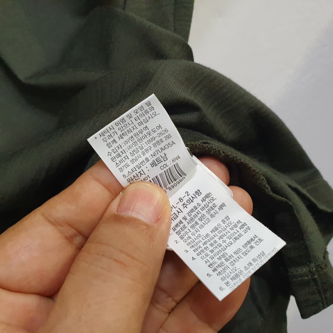 노스페이스 MERINO WOOL 반팔 라운드티(95) 상품이미지4