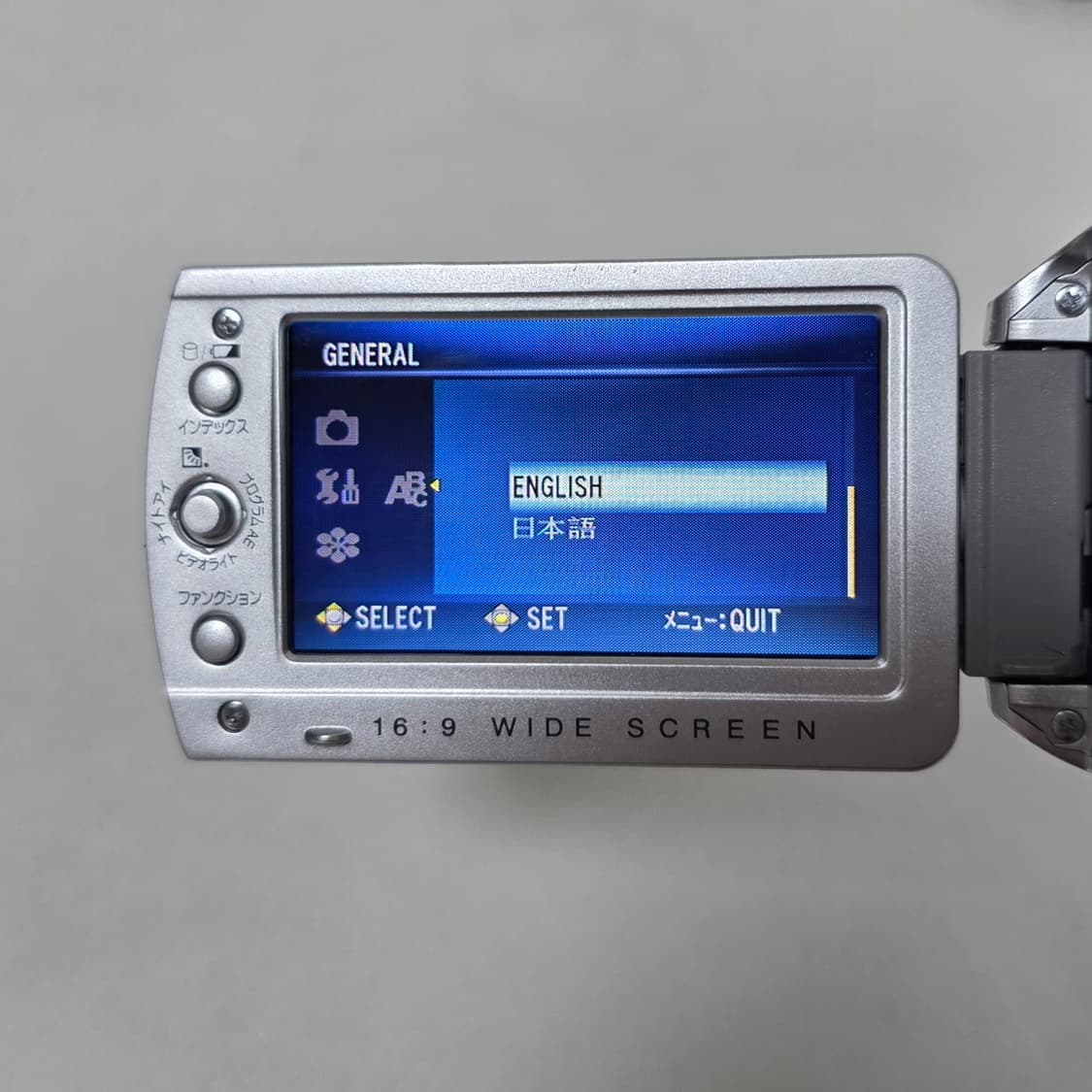 jvc mg155 상품이미지7