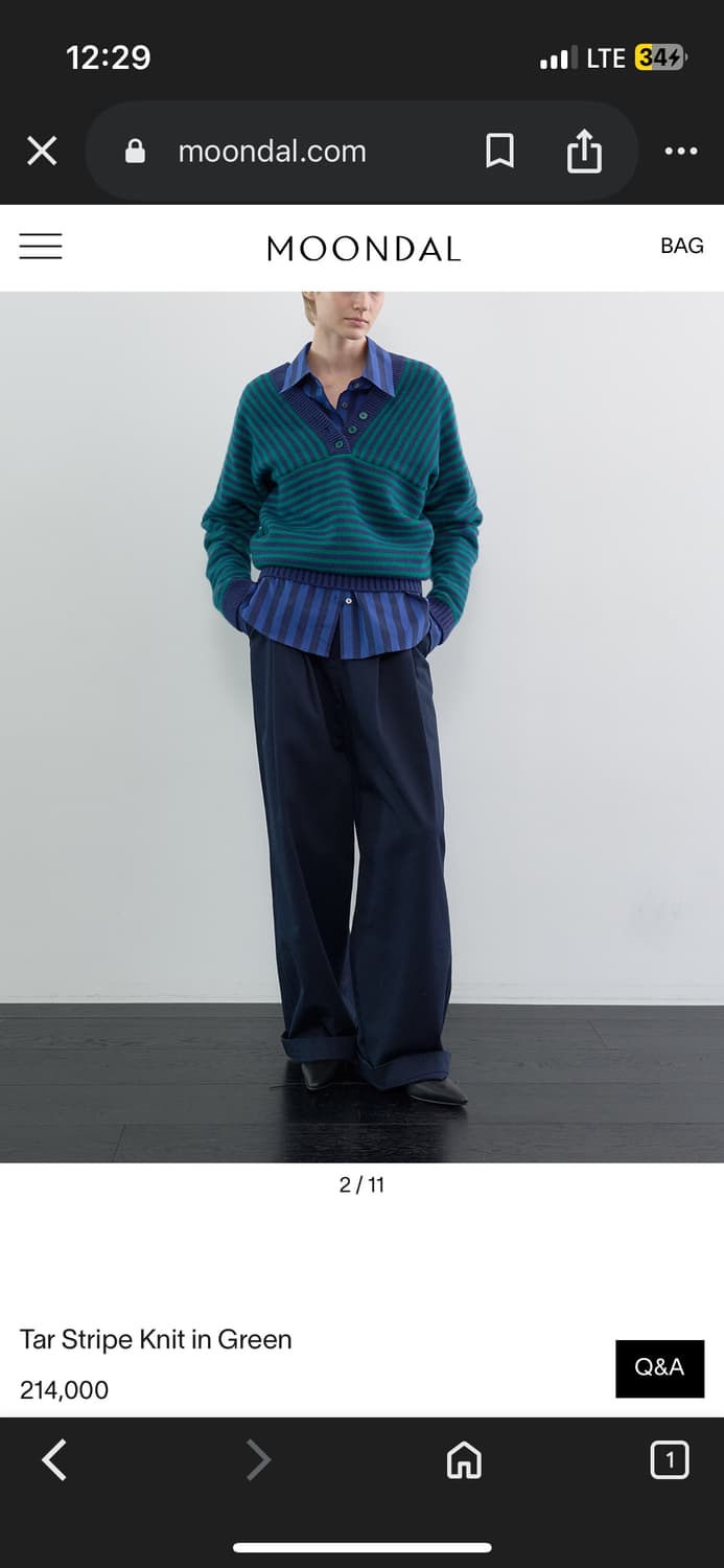 문달 니트 상품이미지2