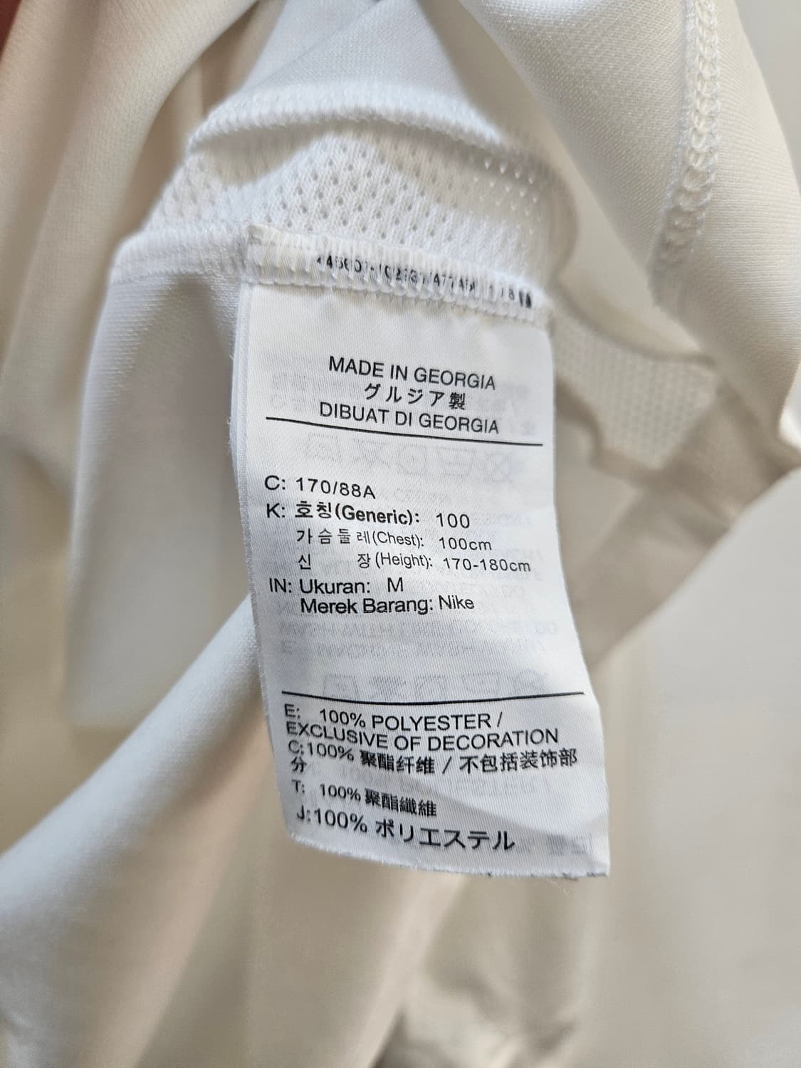 나이키 드라이핏 긴팔 티셔츠 상품이미지10