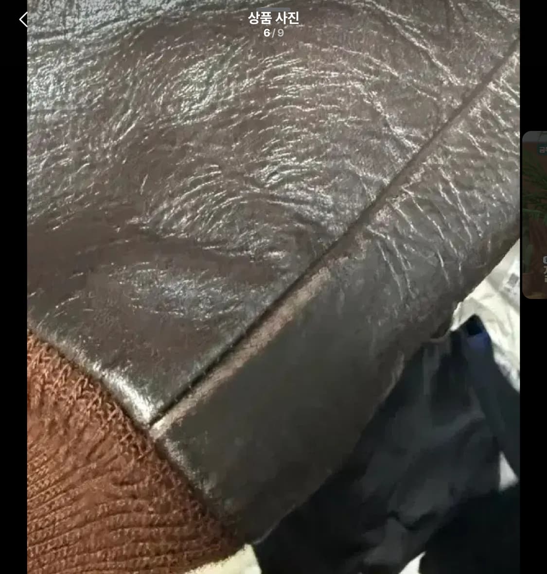 토이즈맥코이 A2 브이 힐츠 자켓 44 사이즈 상품이미지7