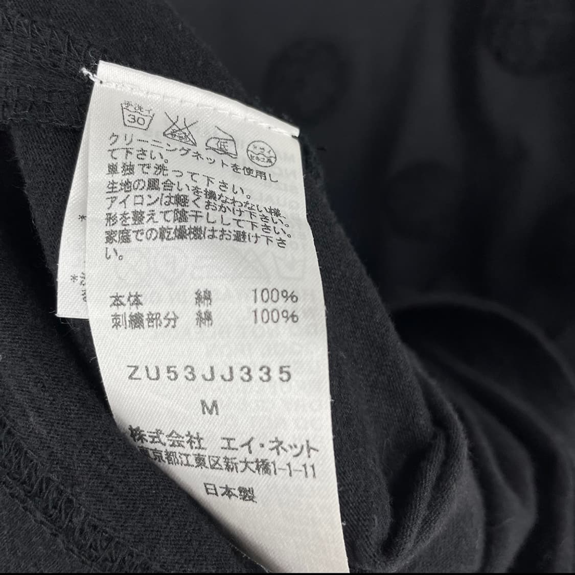 주카 도트 패턴 반팔 상품이미지6