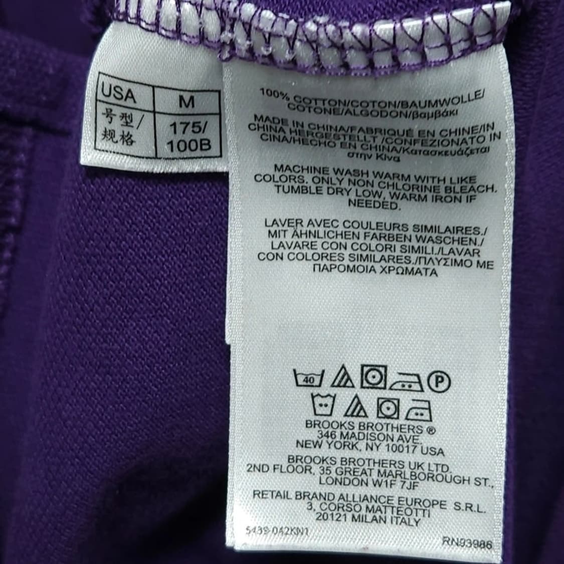 100 Brooks Brothers 브룩스브라더스 반팔 카라티 퍼플 상품이미지4