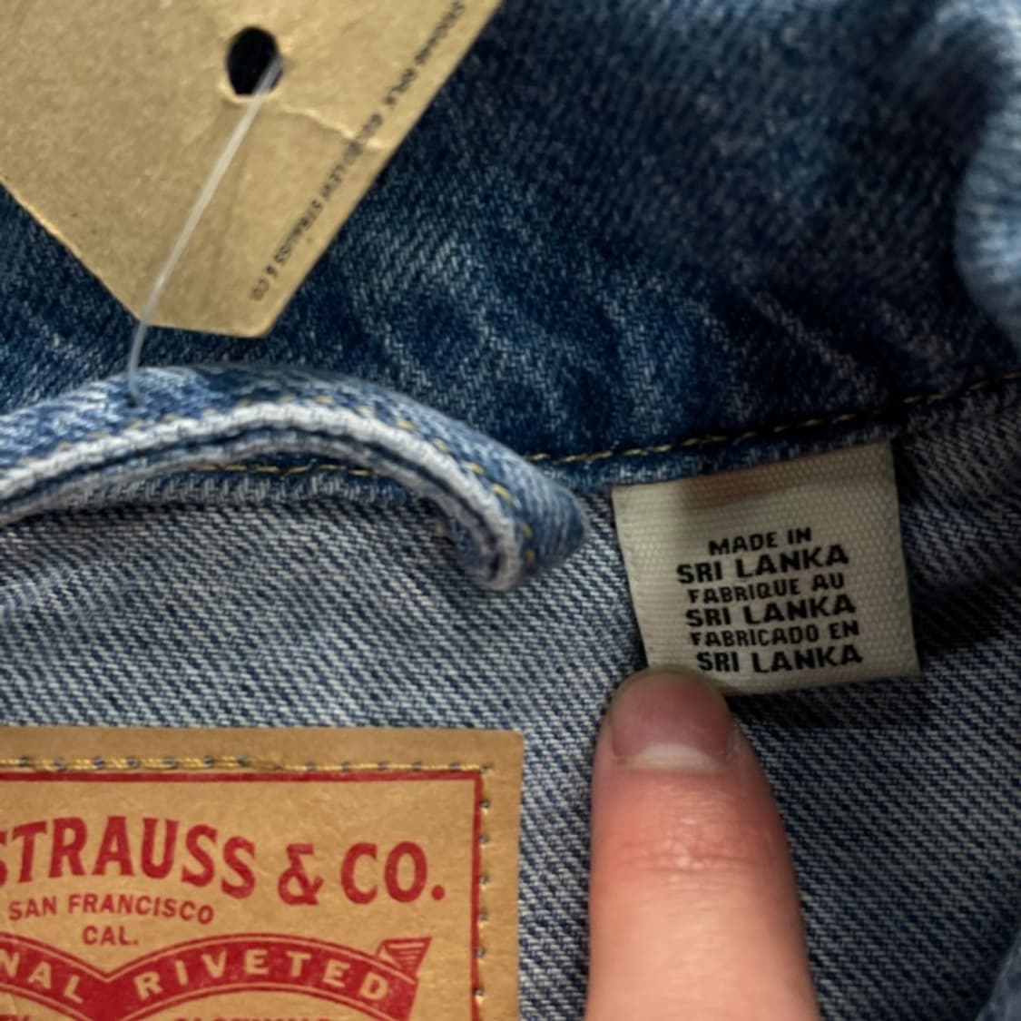 (새상품) 95 리바이스 데님자켓 상품이미지4